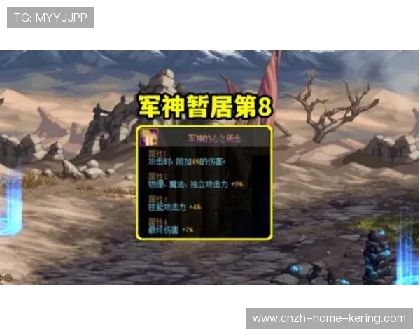 决胜时刻:谁会创造“逆转神话”? 决胜时刻:谁会创造“逆转神话”?