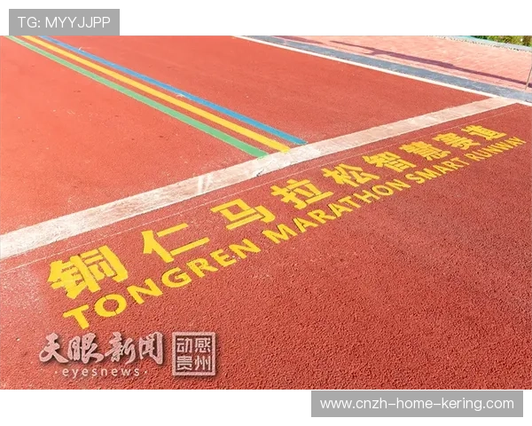 广州国际马拉松吸引全球选手,赛事精彩纷呈,2020广州国际马拉松路线 广州国际马拉松吸引全球选手,赛事精彩纷呈,2020广州国际马拉松路线