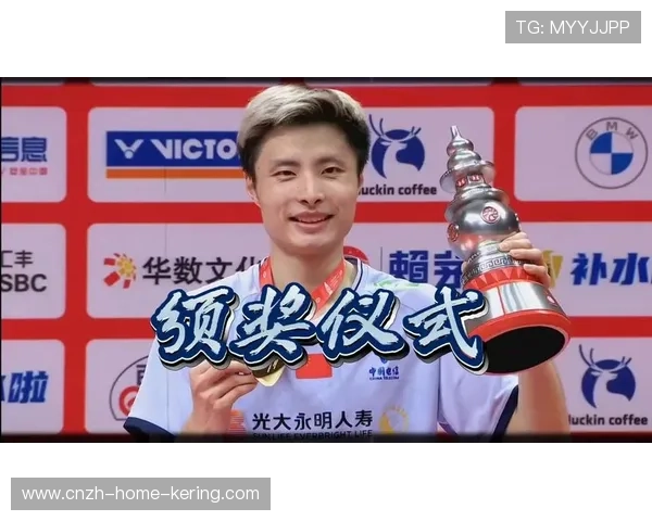 世界羽联颁奖典礼石宇奇独揽双料奖项