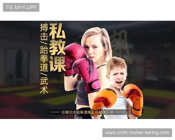 俱乐部启动青少年体能评估项目科学选材提高命中率